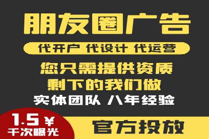 百度竞价SEM成功案例：揭秘广告投放秘诀