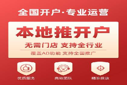 SEM竞价托管如何助力企业增长